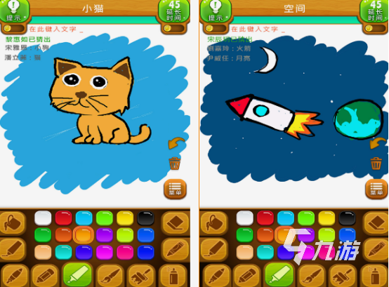 100个二人猜词游戏合集 2025流行的二人猜词游戏下载大全