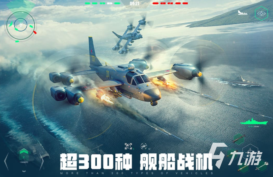 流行的十大花钱网游下载推荐 好玩的网络游戏有哪些2025