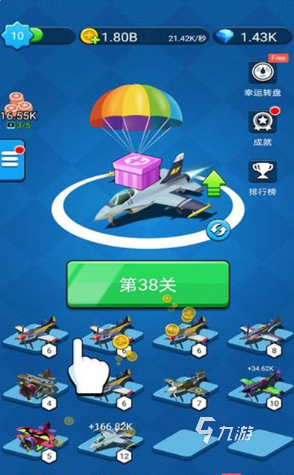 打异形的射击游戏盘点 2025有趣的异性游戏大全
