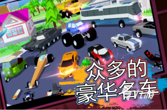 耐玩的像素游戏单机推荐哪些2025热门的单机像素手游大全