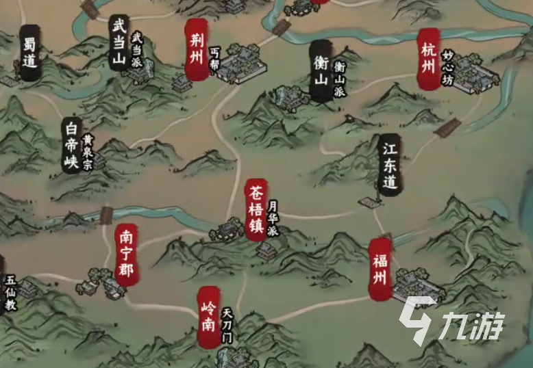 江湖夜雨十年灯攻略 江湖夜雨十年灯怎么玩
