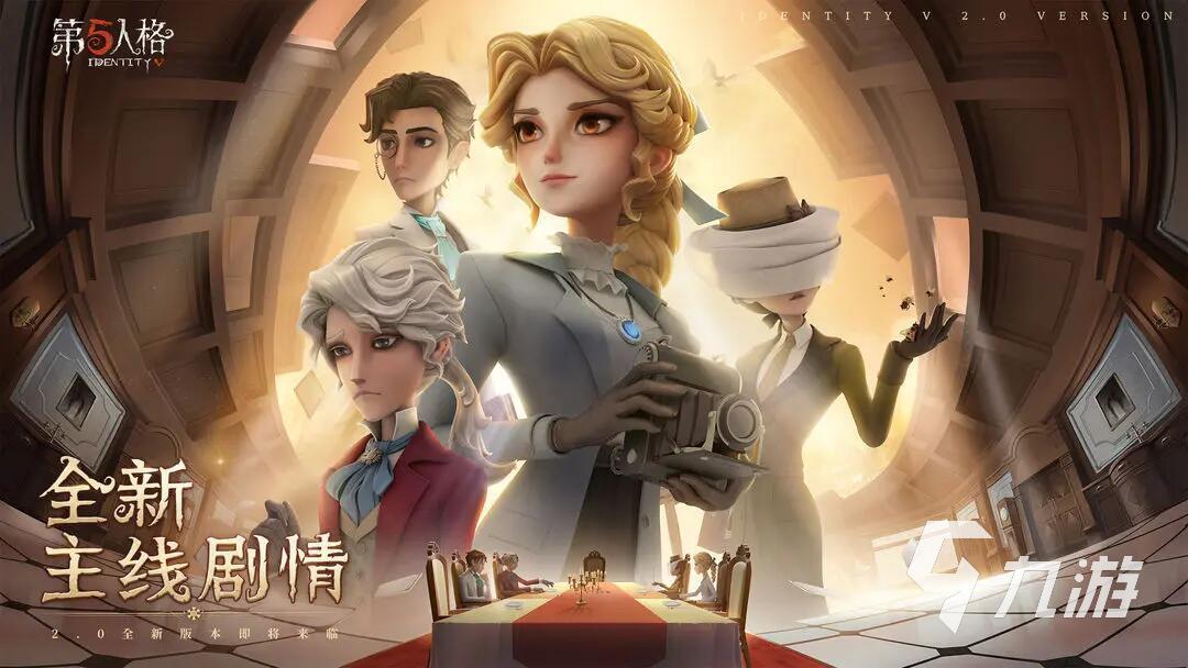 在家可以跟大人玩什么游戏推荐 2025适合全家一起玩的游戏合集