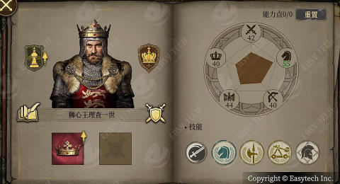 必玩的攻城掠地手游合集 2025高人气攻城掠地手游在哪里截图