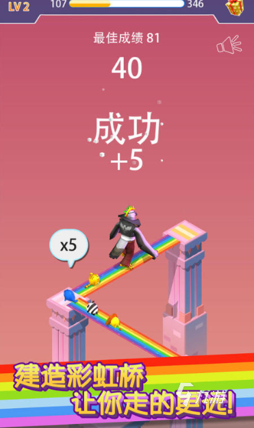 一个人玩的日常小游戏有哪些介绍2025 适合一个人日常玩的小游戏合集