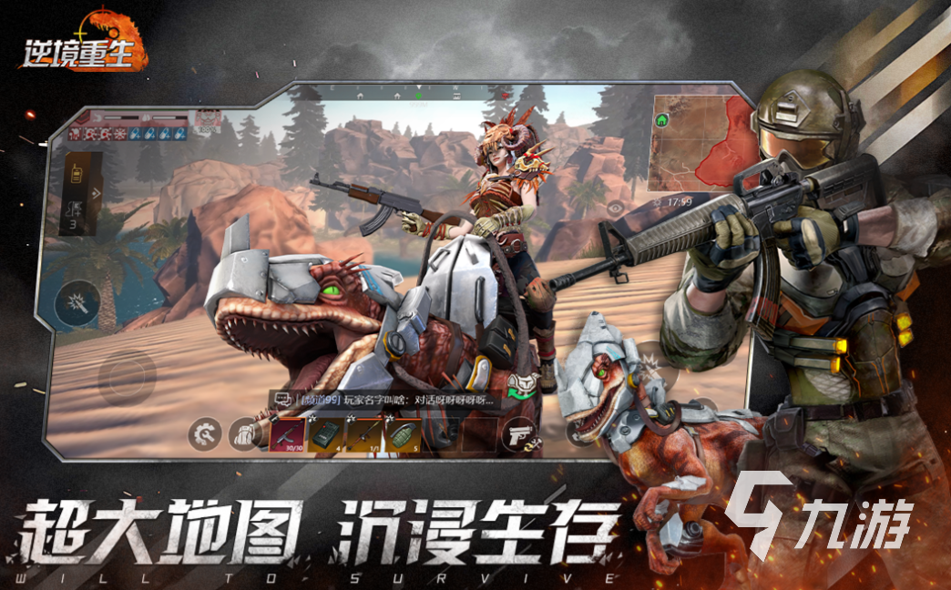 好玩的双人手机的游戏有哪些 有趣的联机游戏盘点2025