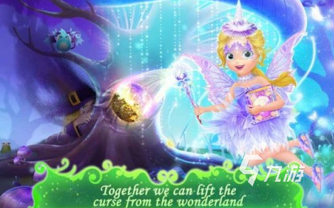 5岁儿童玩的游戏有哪些推荐2025 最好玩的儿童小手游汇总