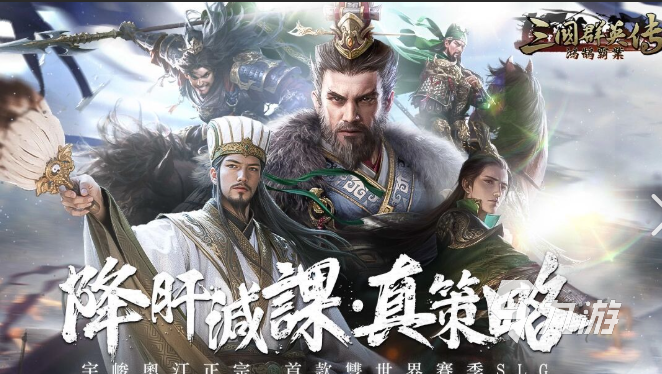 质量高的热门游戏排行2025 必玩的热门游戏合集