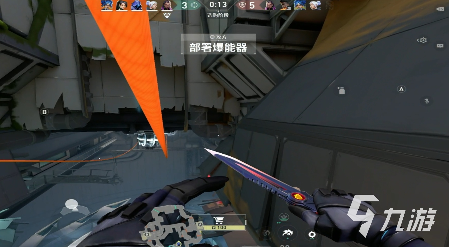 无畏契约手游规则介绍 无畏契约源能行动机制玩法说明