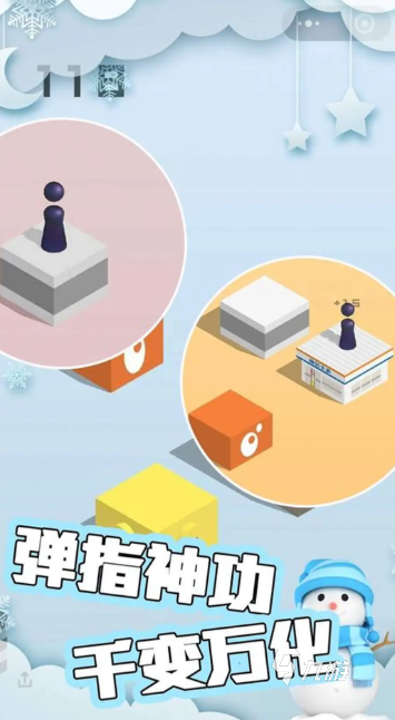 一个人玩的日常小游戏有哪些介绍2025 适合一个人日常玩的小游戏合集