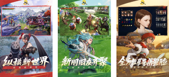 好玩的双人手机的游戏有哪些 有趣的联机游戏盘点2025