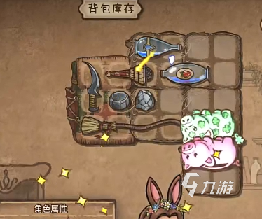 背包乱斗幽灵匕首怎么合成 背包乱斗手游幽灵匕首合成攻略
