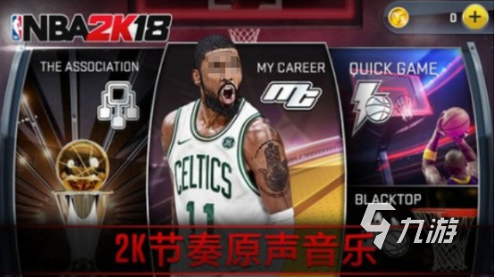 热门的nbalive手游最新版有哪些有趣的nba手游推荐分享2025