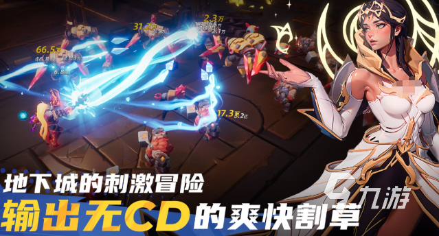 心动小游戏有哪些介绍2025 高质量的心动小游戏大全