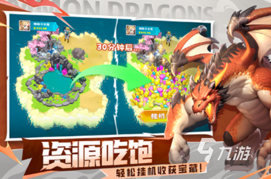 高人气的烧钱网游排行榜有哪些热门的氪金手游推荐分享2025