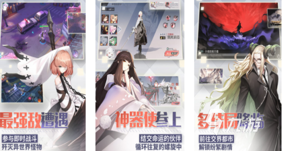 必玩galgame排行大全2025有趣的galgame手游下载分享