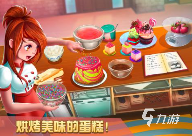 免费的经营咖啡店游戏下载 流行的经营游戏推荐2025