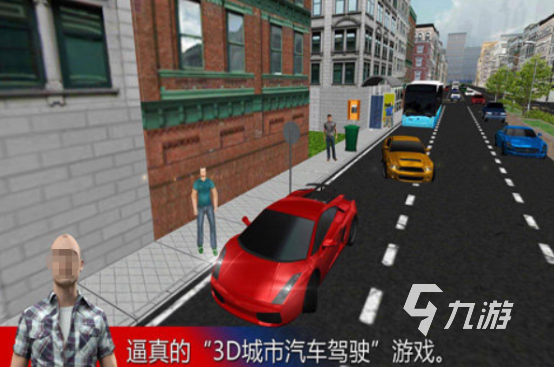 受欢迎的打车游戏有没有2025火爆的驾驶车辆手游分享
