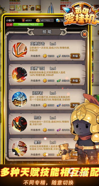 不需要网络单机游戏破解版(不需要网络的游戏的破解大全)