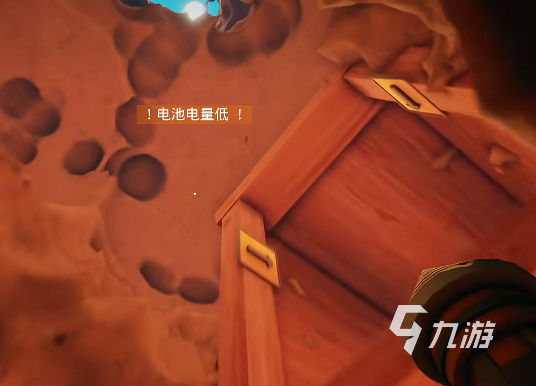 掘地求财是什么游戏 掘地求财手机版速通教程分享