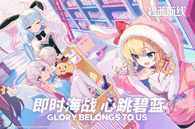 热门的少女卡牌游戏排行榜 2025流行的卡牌游戏有哪些截图