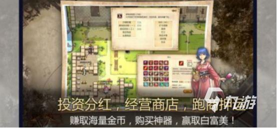 热门的荒野手游下载哪些2025受欢迎的荒野手游推荐分享