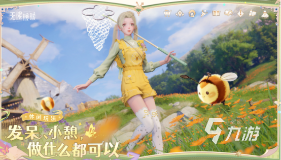 2025最火的三款手游哪里下载受欢迎的三款手游下载推荐