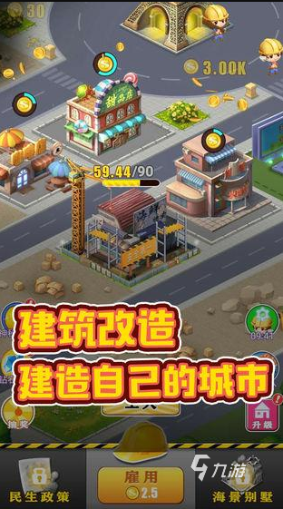 最精彩的1000个益智游戏推荐2025 好玩的益智手游大盘点
