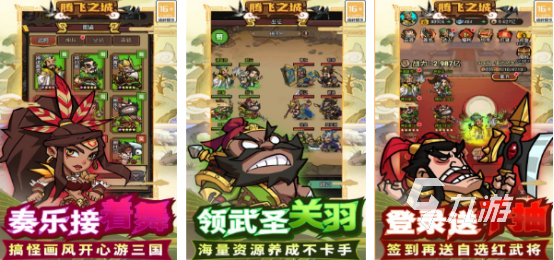2025年即将公测的手游有哪些受欢迎的即将公测手游下载合集