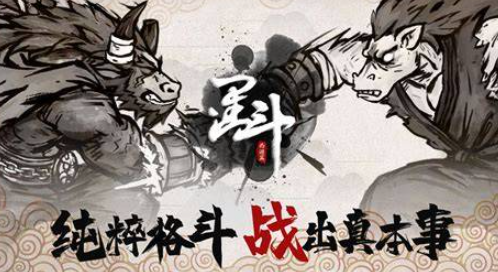 优质的竞技游戏下载介绍2025 高质量的竞技游戏推荐截图