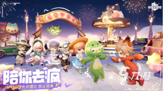 2025最火网游有哪些高人气的手游排行榜