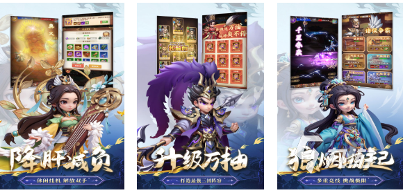 好玩的双人手机的游戏有哪些 有趣的联机游戏盘点2025