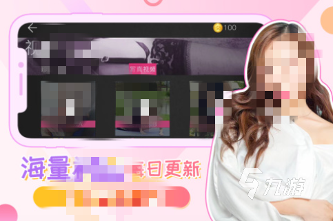 有趣的恋恋星球同款游戏排行榜 流行的恋恋星球同款游戏大全2025