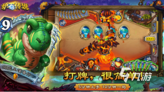 可联机正版游戏有哪些 2025火爆的联机手游排行榜