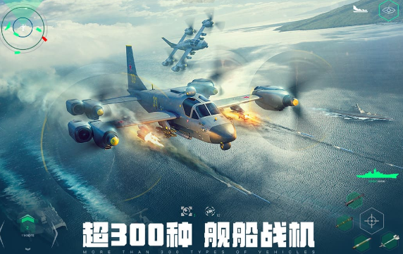 氪金最严重游戏排名 2025流行的氪金手游大全截图