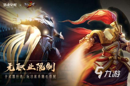 暗黑系十大必玩游戏有哪些2025受欢迎的暗黑系手游top10