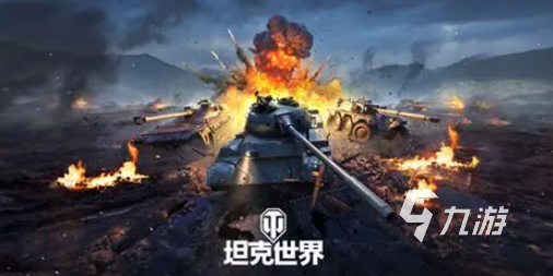 开黑游戏哪些值得下载2025 可以开黑的游戏汇总