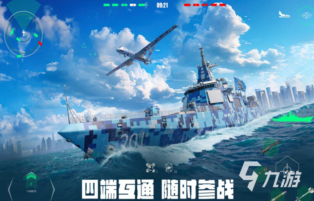 支持144帧的手机游戏列表 免费的手机游戏下载2025