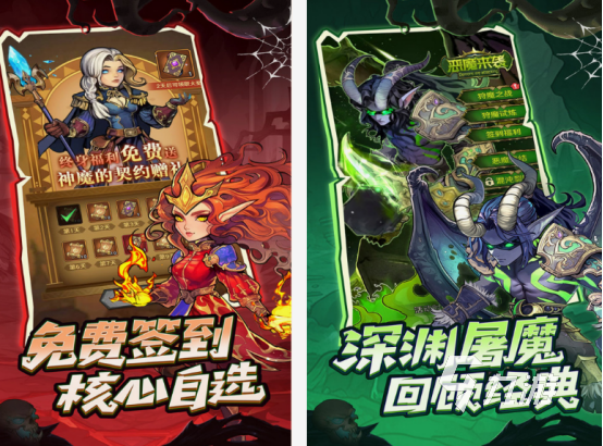 挑战游戏有哪些 2025免费的挑战手游下载推荐