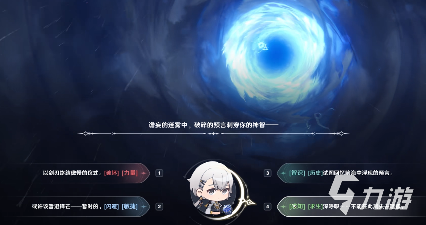 歸環(huán)氪金嗎 歸環(huán)氪金程度解析