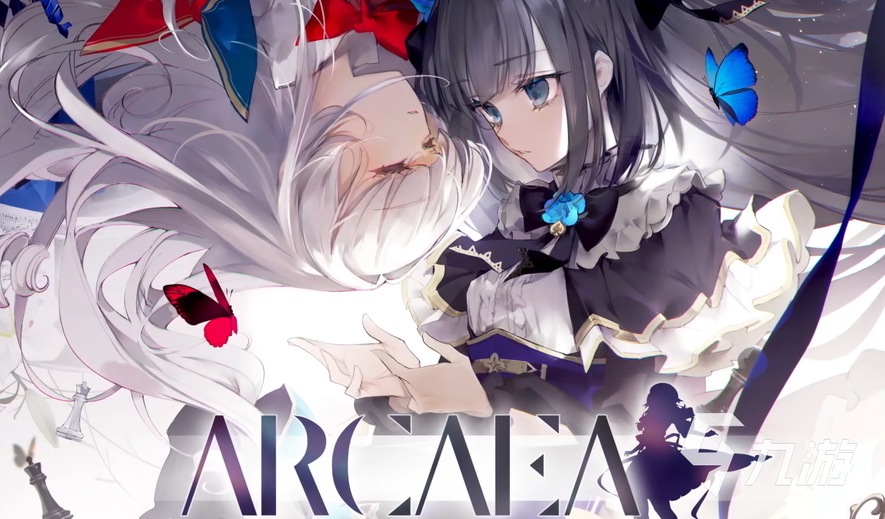 Arcaea游戏类型介绍 Arcaea是什么类型的游戏