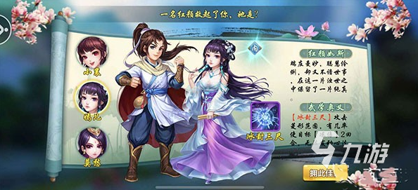 8090经典单机游戏去哪里下载 2025受欢迎的老游戏汇总