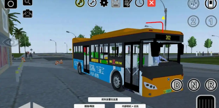 2025热度高的公交车模拟器手游 好玩的开公交车游戏汇总截图