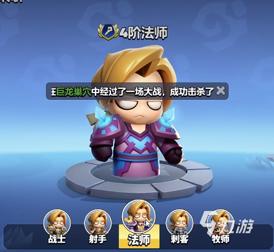 勇者联盟无CD刷怪攻略 勇者联盟无CD刷怪方法说明