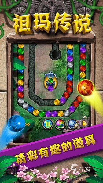 2025适合中年人玩的手机游戏有哪些 有趣的手游下载推荐
