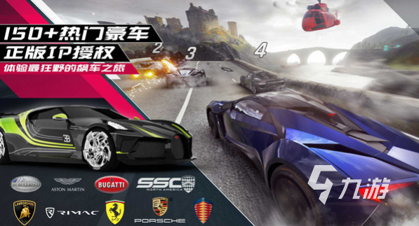 好玩的车游戏有哪些 2025有趣的车游戏合集