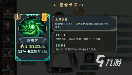 无需网络的手机游戏下载介绍2025 优质的不用网络游戏合集