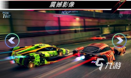 最真实的赛车模拟游戏2025受欢迎的赛车手游盘点
