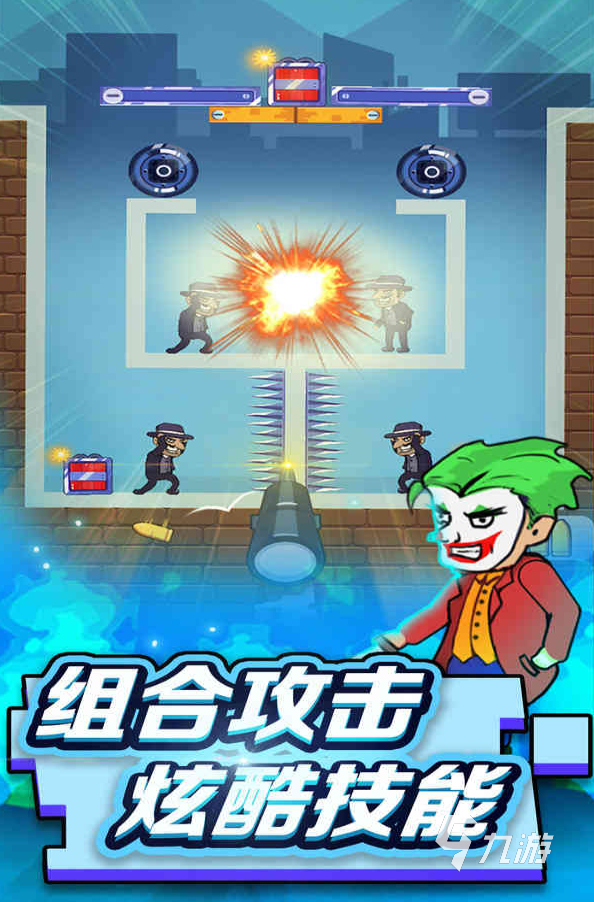 狙击手手游版下载 2025流行的狙击手游戏合集