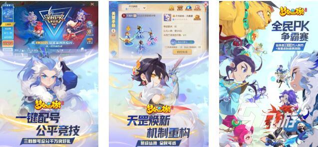 有意思的经济游戏有哪些 人气高的经济游戏大全2025
