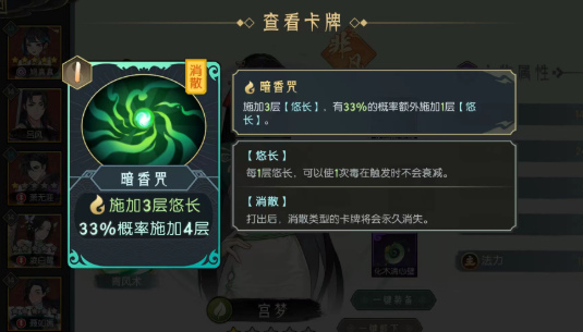 无需网络的手机游戏下载介绍2025 优质的不用网络游戏合集截图